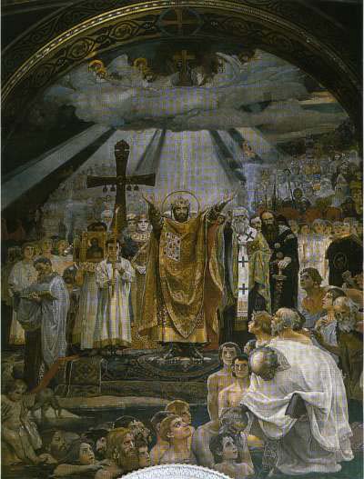 Viktor Vasnetsov The Baptism of Kievans.